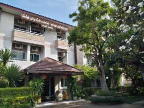 The Aree Grand Apartment